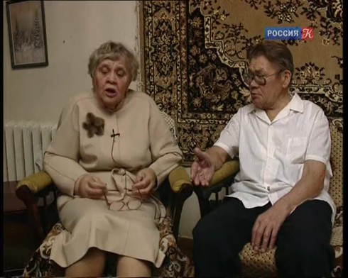Смотреть