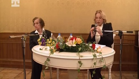 Смотреть