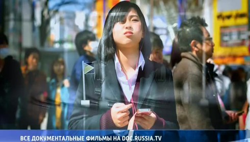 Смотреть
