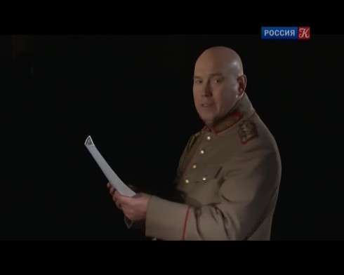 Смотреть