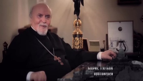Смотреть
