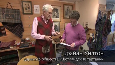 Смотреть