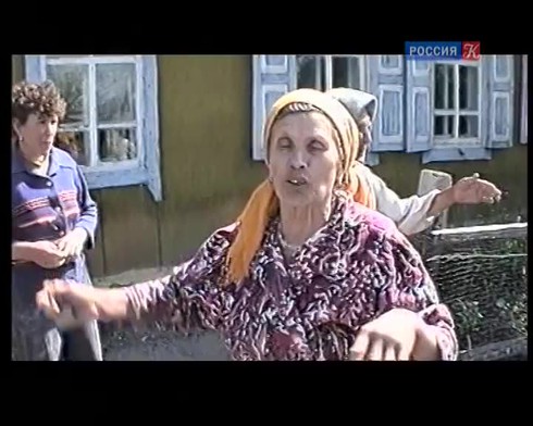 Смотреть