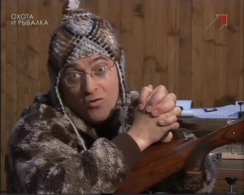 Смотреть