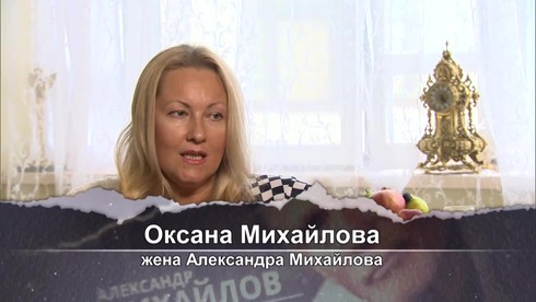 Смотреть