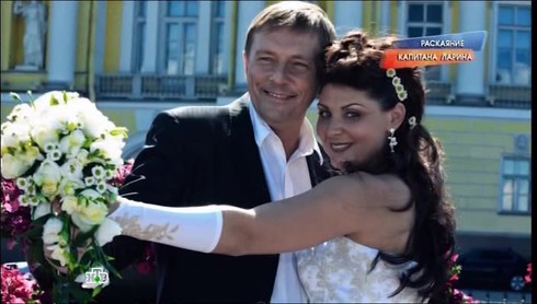 Смотреть