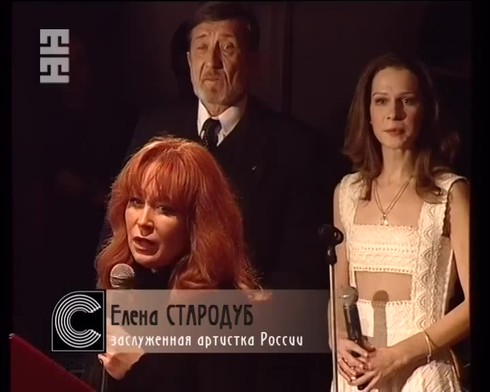 Смотреть