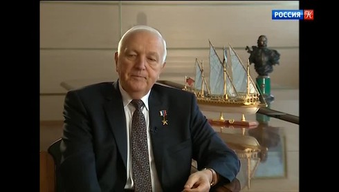 Смотреть
