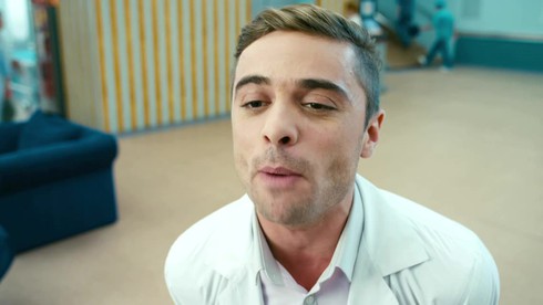 Смотреть