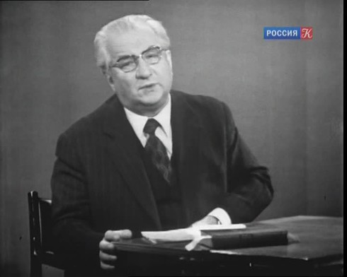 Смотреть