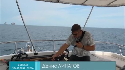 Смотреть