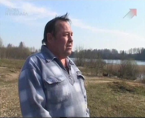 Смотреть