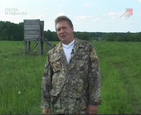 Смотреть