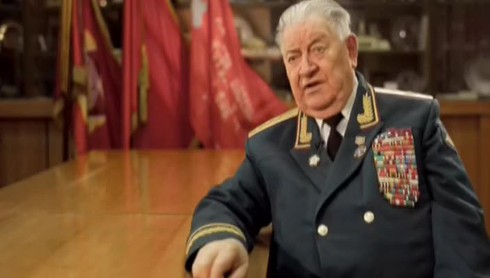 Смотреть