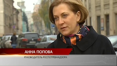 Смотреть