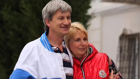 Смотреть