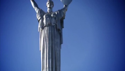 Смотреть