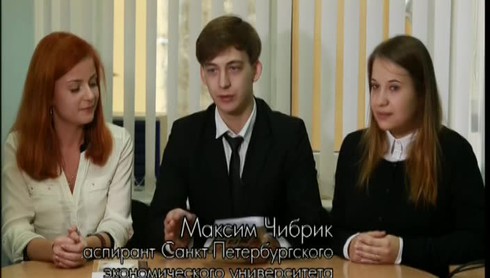 Смотреть