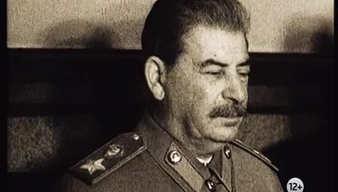 Смотреть
