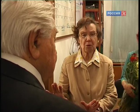 Смотреть