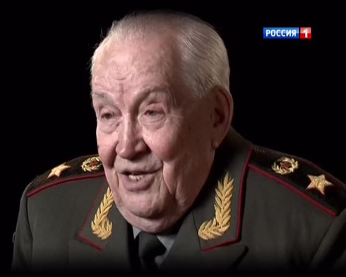 Смотреть