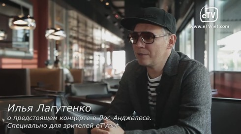 Смотреть
