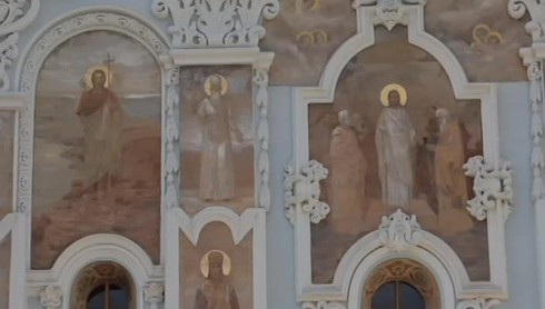 Смотреть