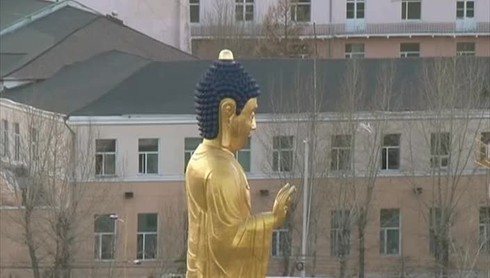 Смотреть