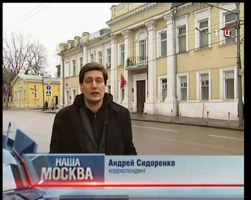 Смотреть