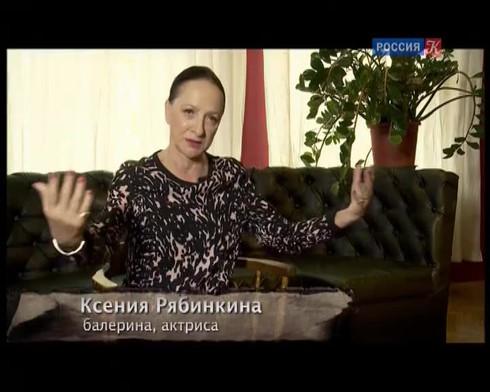 Смотреть