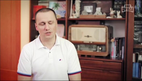 Смотреть