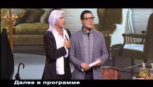 Смотреть