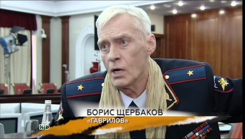 Смотреть