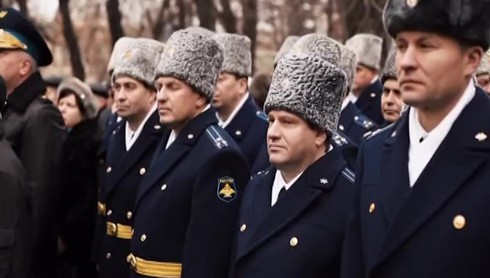 Смотреть