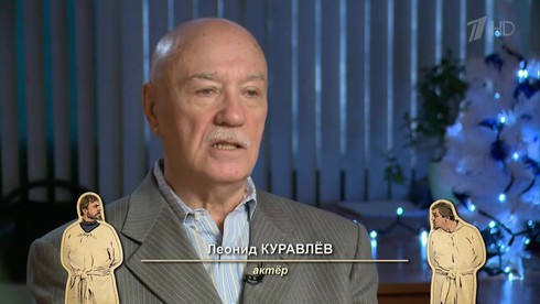 Смотреть