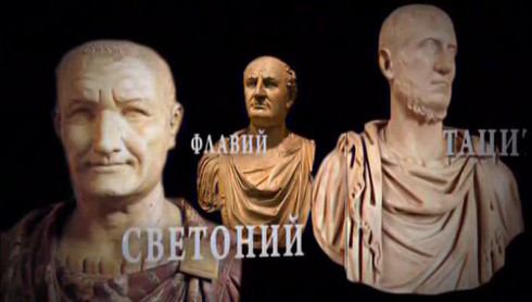 Смотреть
