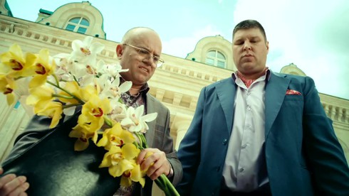 Смотреть