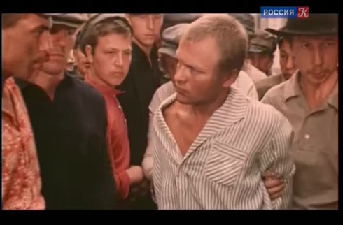 Смотреть
