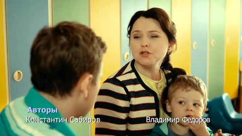 Смотреть