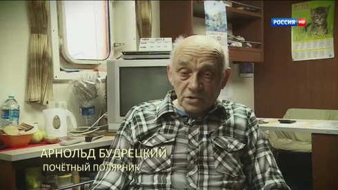 Смотреть
