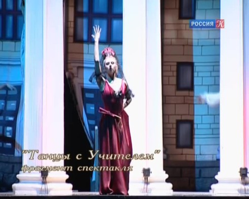 Смотреть