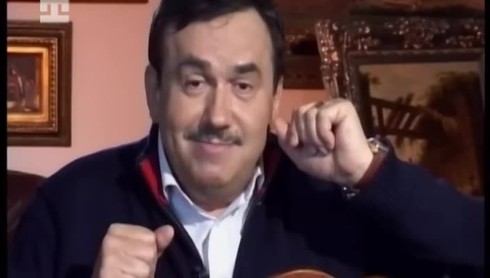 Смотреть