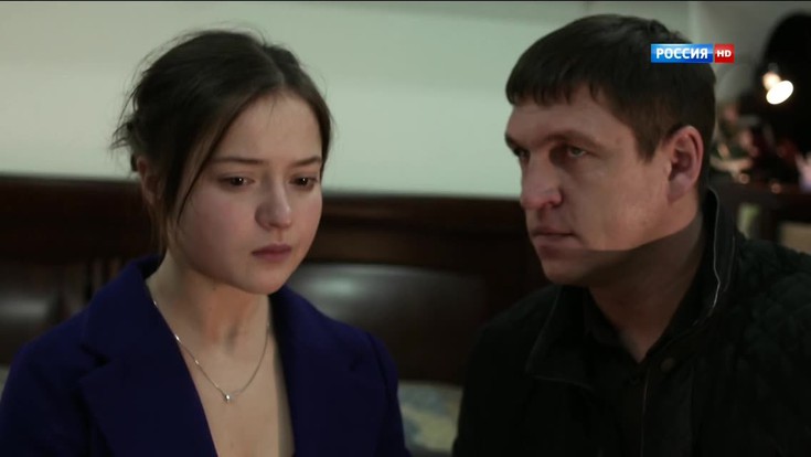 Смотреть "Ненавижу и люблю. 3 серия" онлайн. Сериал