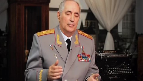 Смотреть