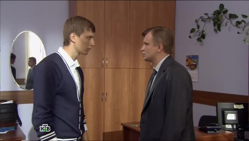Смотреть