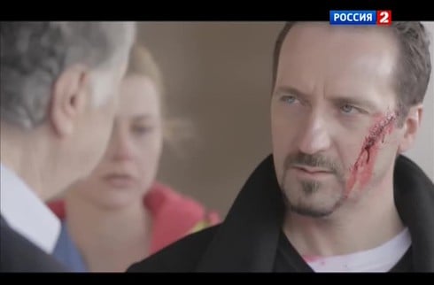 Смотреть