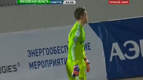 Смотреть