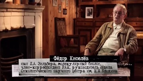Смотреть