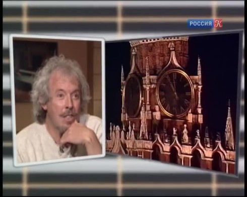 Смотреть