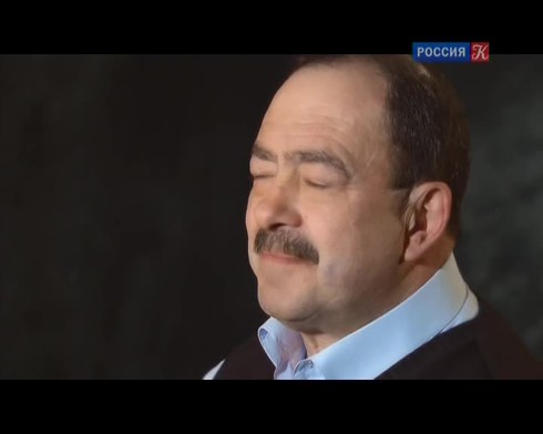 Смотреть